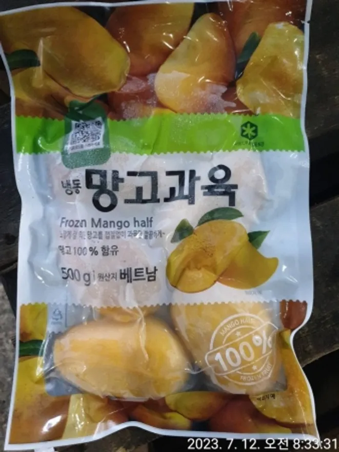 망고,500g, 냉동, 베트남 이미지