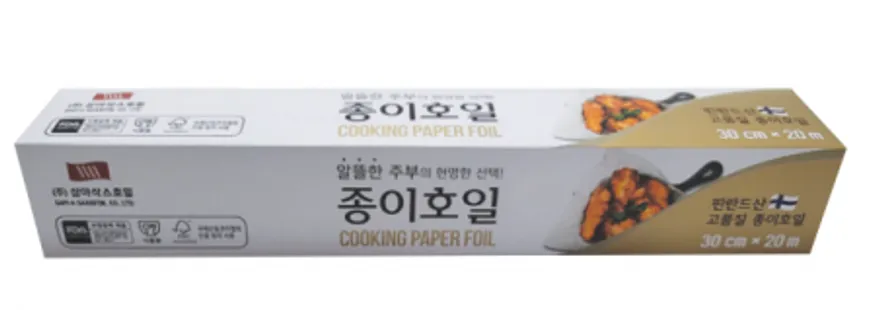 종이호일, 300*20m 이미지
