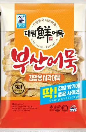 대림선부산어묵김밥용사각어묵,1Kg,사조대림,냉동