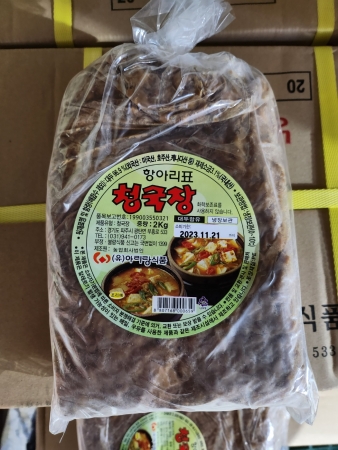 청국장,2Kg,항아리표,냉장