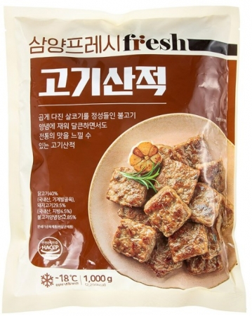모닝하임고기산적,1Kg,삼양냉동,냉동