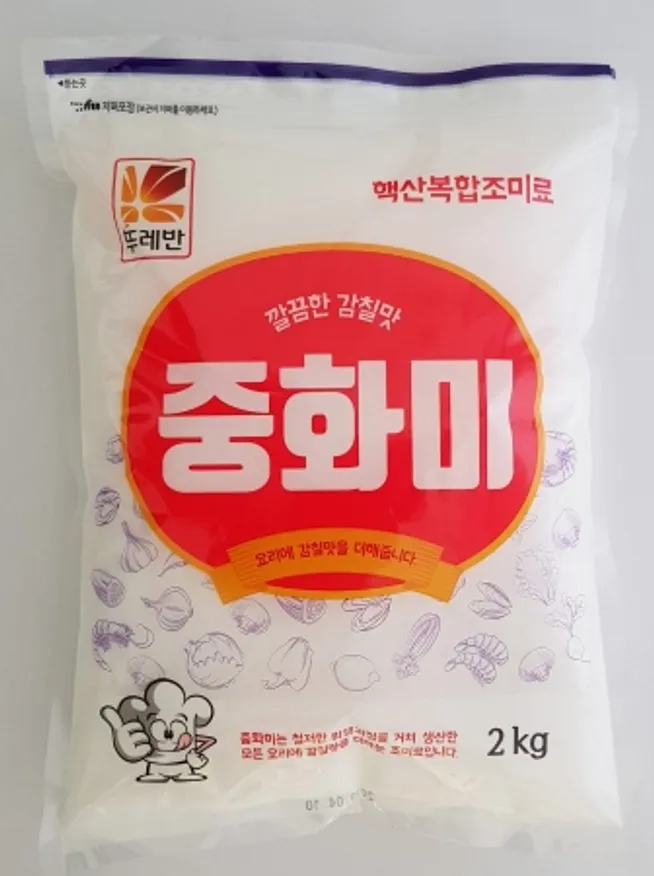중화미,2Kg, 뚜레반, 실온 이미지