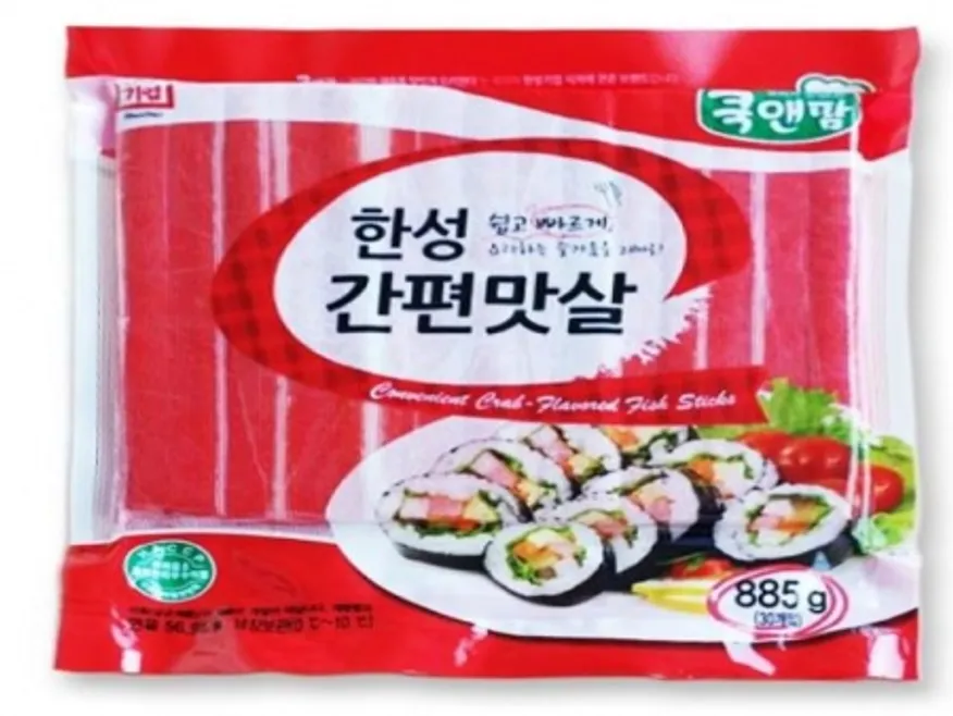 한성간편맛살, 1.2Kg, 한성기업, 냉장 이미지