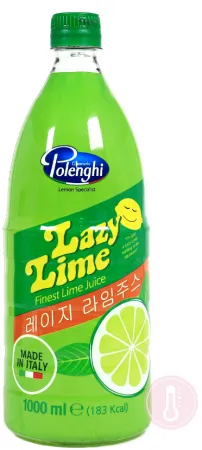 라임쥬스(레이지,실온)