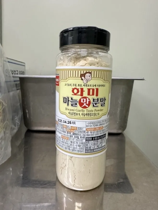 화미마늘맛분말복합, 400g, 화미, 실온 이미지