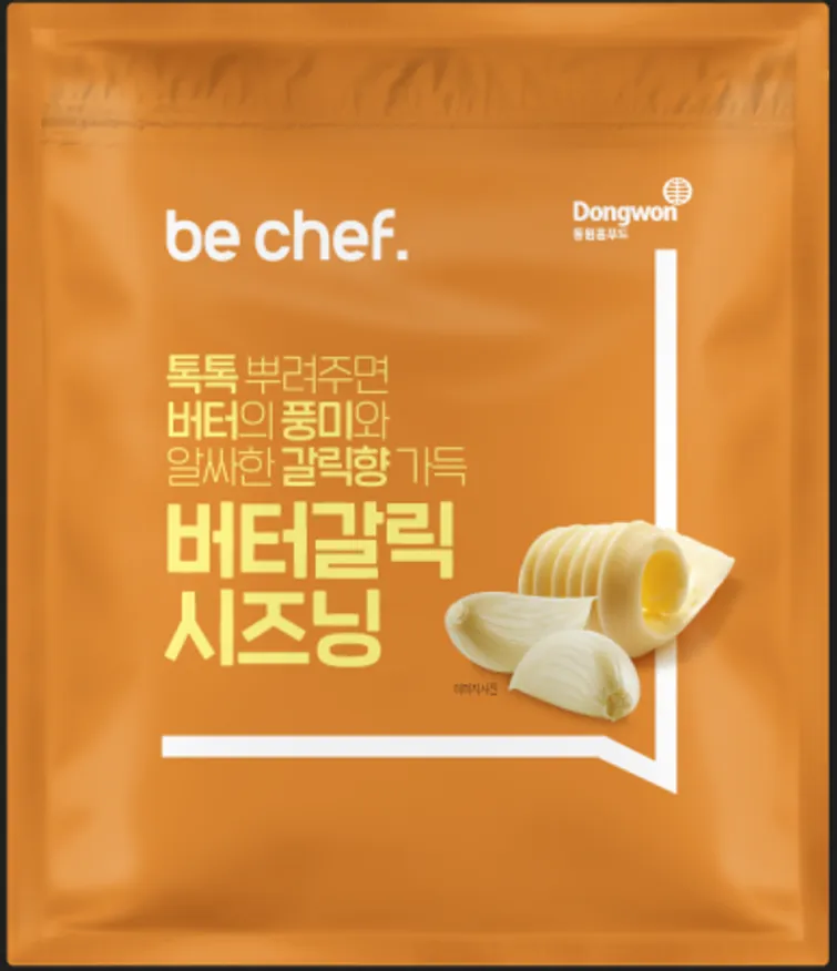 버터갈릭시즈닝, 500g, 동원홈푸드,실온 이미지