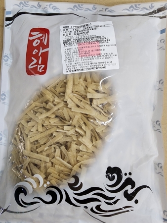 절단명엽채(상품,수입)