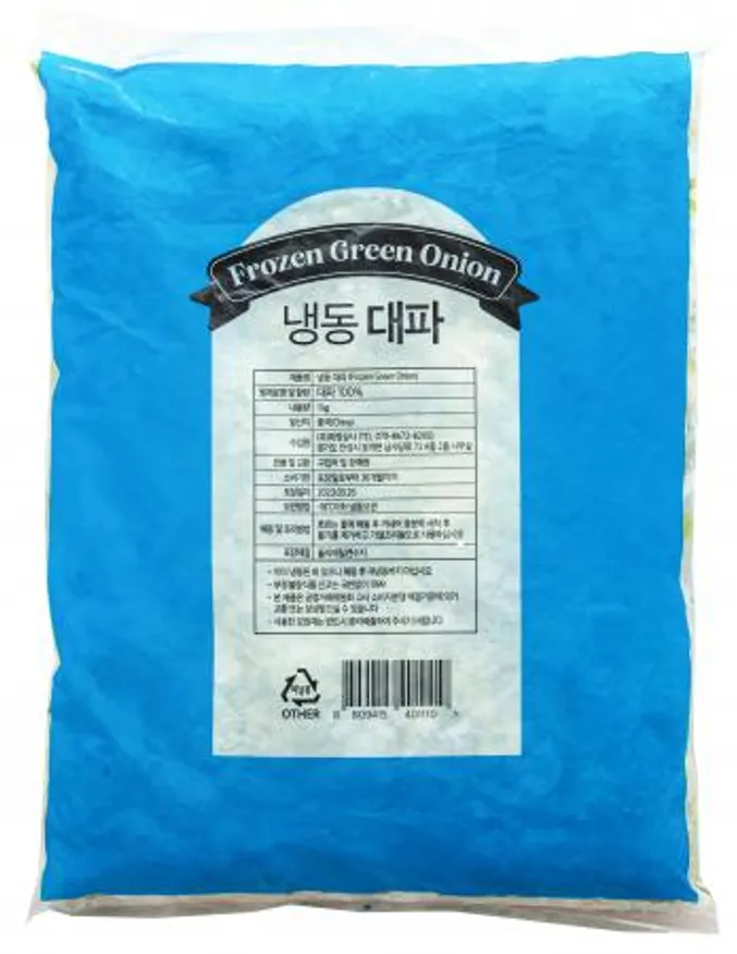 대파,1Kg(5mm슬라이스),상품,냉동,슬라이스,중국 이미지