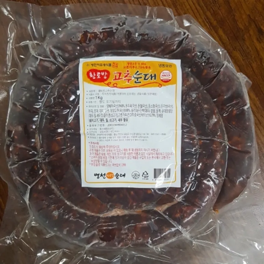 병천고추순대((주)병천아우내식품,냉동) 이미지