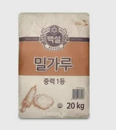 백설중력밀가루(CJ제일제당,실온)