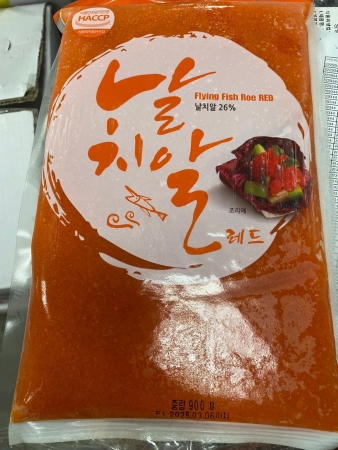 날치알(냉동,적색,상품,수입)