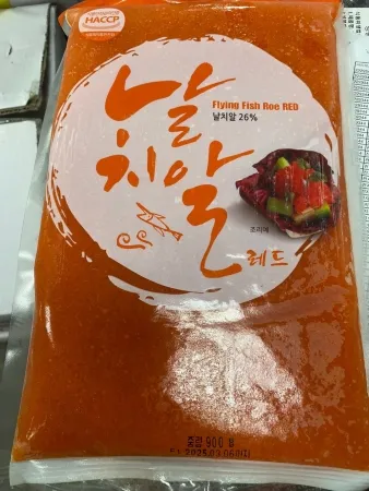 날치알(냉동,적색,상품,수입)