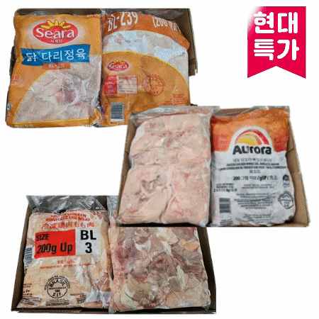 브라질닭다리살,12kg(2kg*6봉)냉동,통덩어리 ★브랜드 랜덤출고!!!