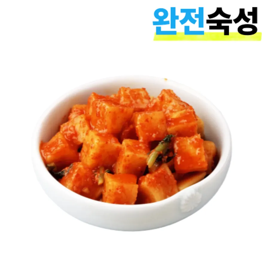 ⭐완숙-10kg⭐깍두기(동심,실온,완숙),무:국내산/고추분:중국산 이미지