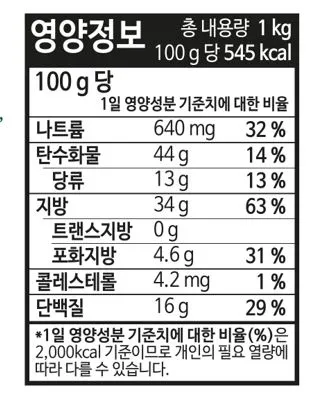 돌자반, 1Kg, 성경식품, 실온, 국산 이미지