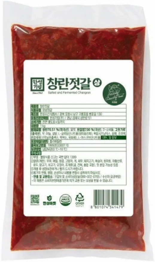 창란젓,1kg,한성,실온 이미지