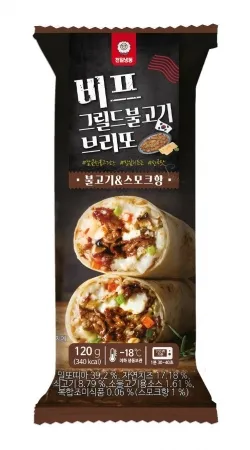 비프그릴드불고기브리또, 120g, 냉동