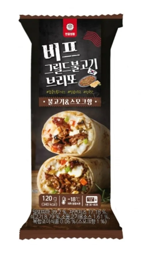 비프그릴드불고기브리또, 120g, 냉동 이미지