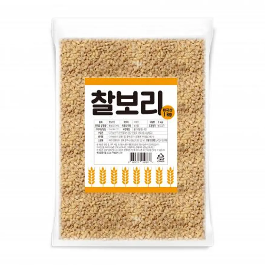 보리쌀(정맥),1Kg,실온,미국 이미지