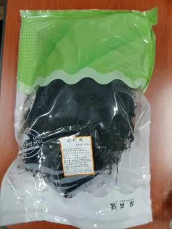 건미역,500g(pk),상품,국산 이미지