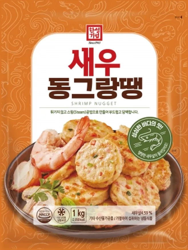 새우동그랑땡(한성기업,냉동),1Kg(18g*55~57EA) 이미지