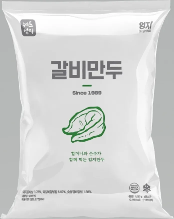 엄지갈비만두, 1.08kg, 엄지식품,냉동 이미지