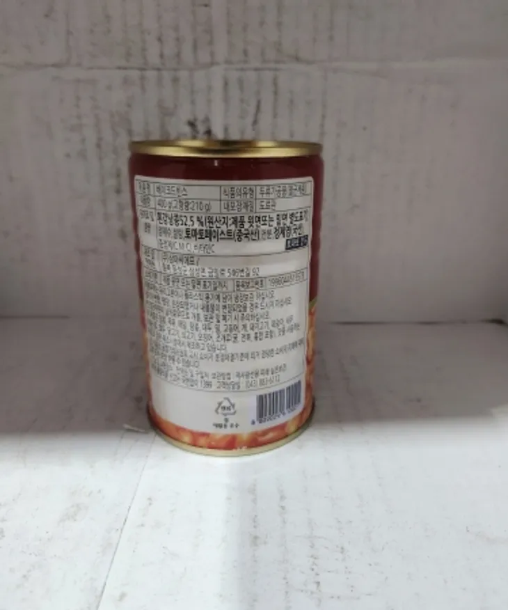 베이키드빈스, 400g, 삼아 이미지