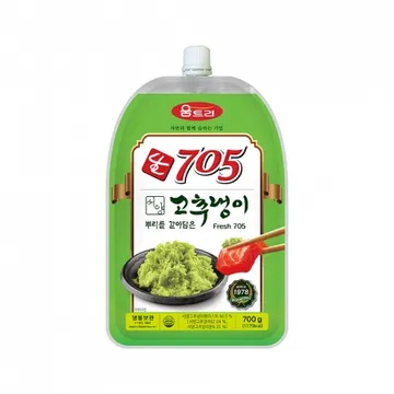 생와사비705, 700g, 움트리,냉동
