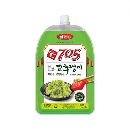 생와사비705, 700g, 움트리,냉동