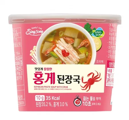 칼칼한홍게된장국(컵), 10kg, 신송식품,실온