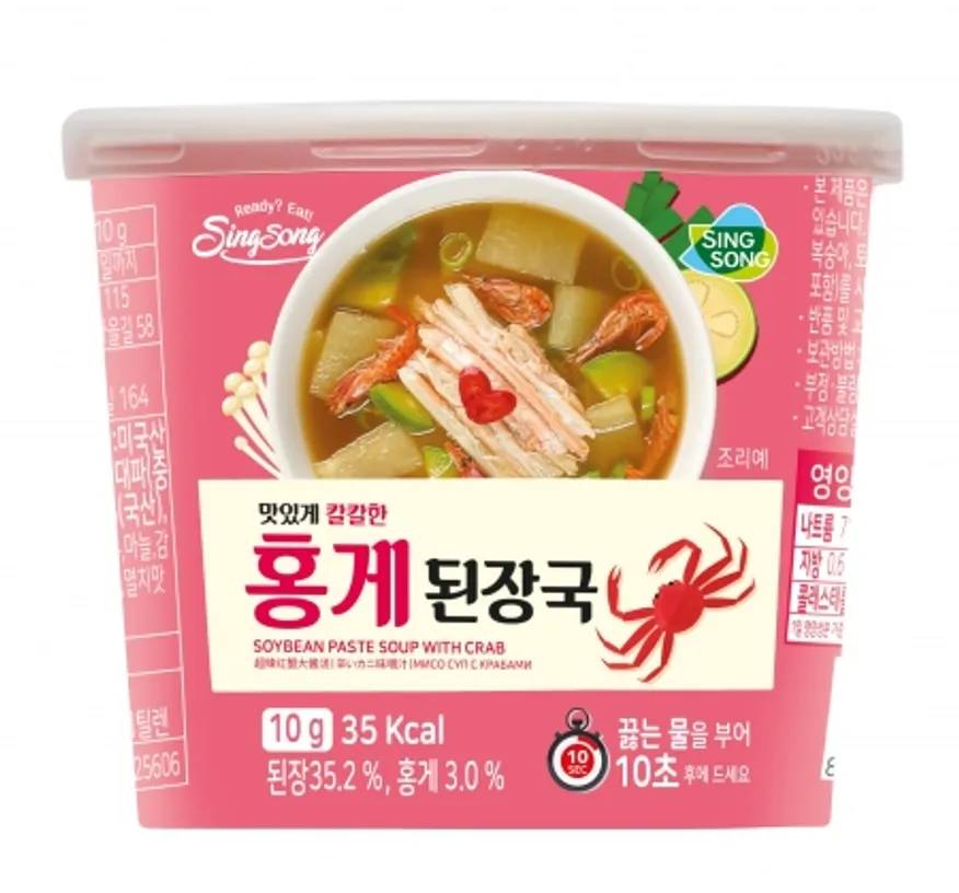 칼칼한홍게된장국(컵), 10kg, 신송식품,실온 이미지