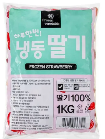 딸기,1Kg,상품,냉동,중국
