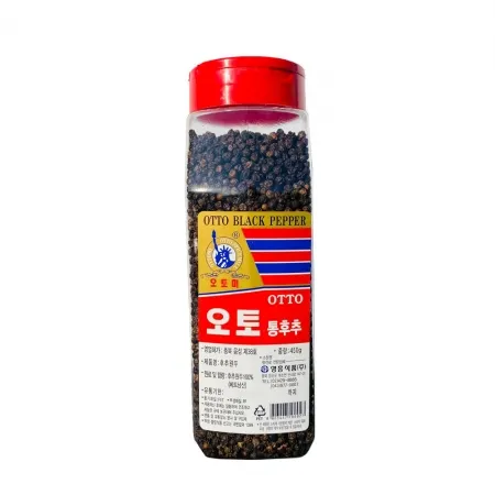 오토흑후추(홀), 450g, 실온,통