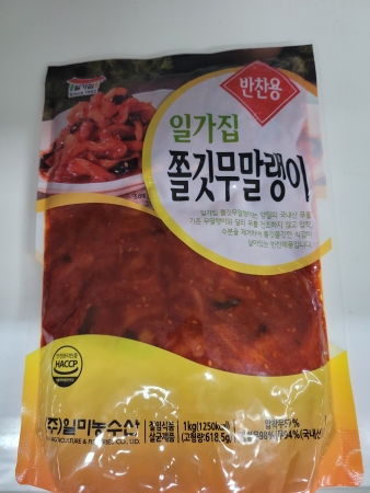 쫄깃무말랭이,1Kg,일미농수산,냉장,국산