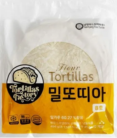 밀또띠아8인치, 496g, 남향,냉동