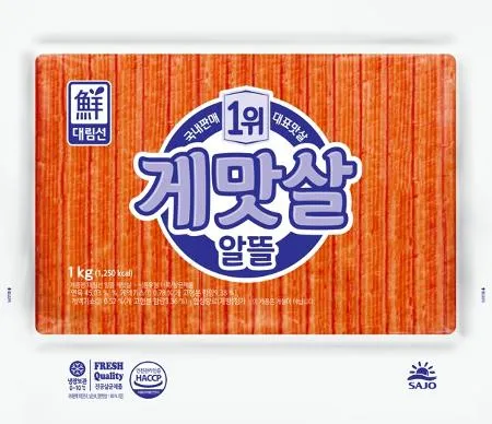 알뜰게맛살,1Kg,사조대림,냉장