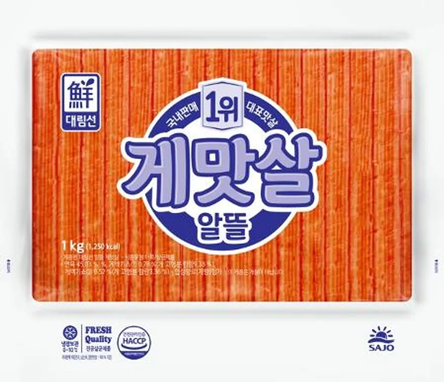 알뜰게맛살,1Kg,사조대림,냉장 이미지