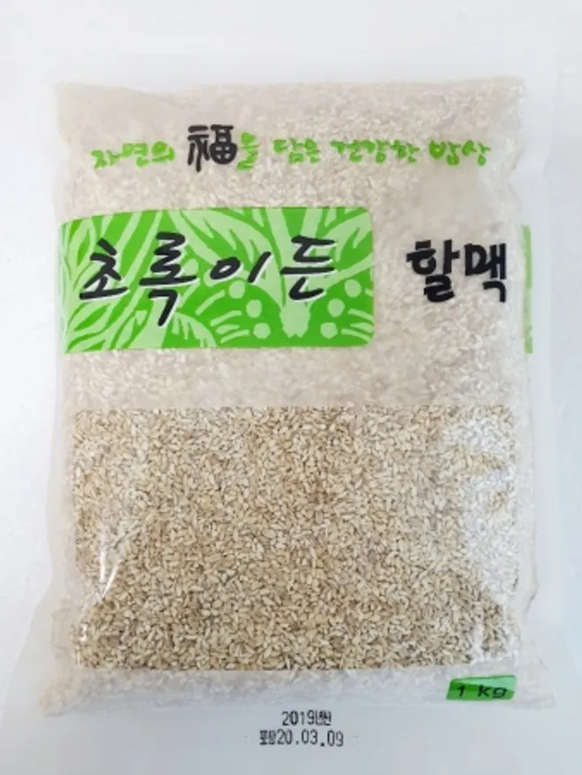 보리쌀-할맥(상품,국산) 이미지