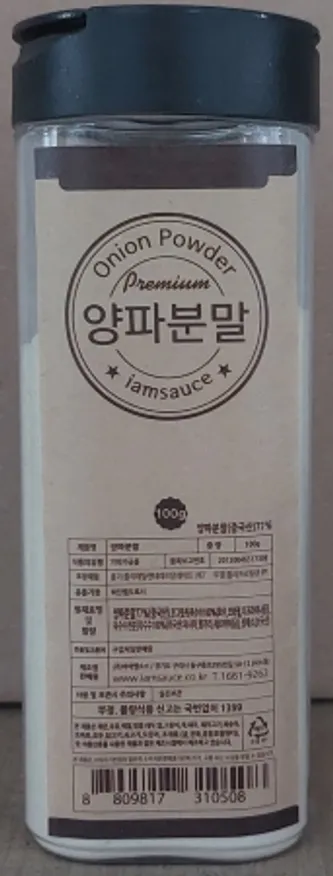 양파가루, 100g,아이엠소스,상온 이미지