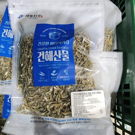 가이리멸치(냉장,상품,국산)