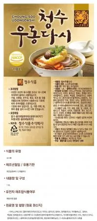 우동국물소스,1.8L,청수,실온 이미지