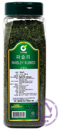 파슬리가루, 100g,신영,실온