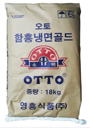 함흥냉면가루, 18kg, 영흥,실온