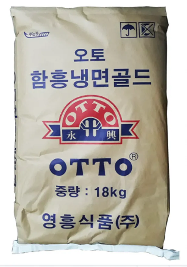 함흥냉면가루, 18kg, 영흥,실온 이미지