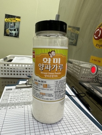 화미양파분말, 400g, 화미,실온