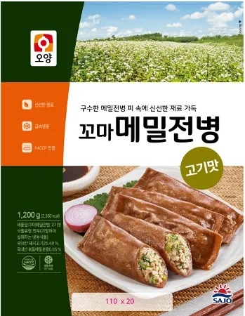 오양꼬마메밀전병,1.2Kg(고기맛)(사조오양,냉동)