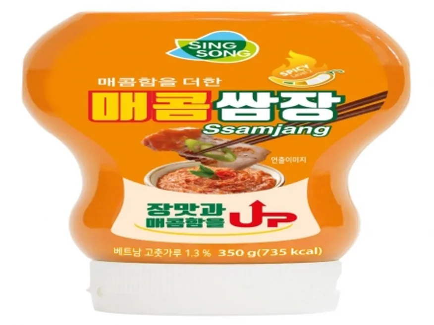 매콤쌈짱,350g,신송식품,실온,충남 이미지