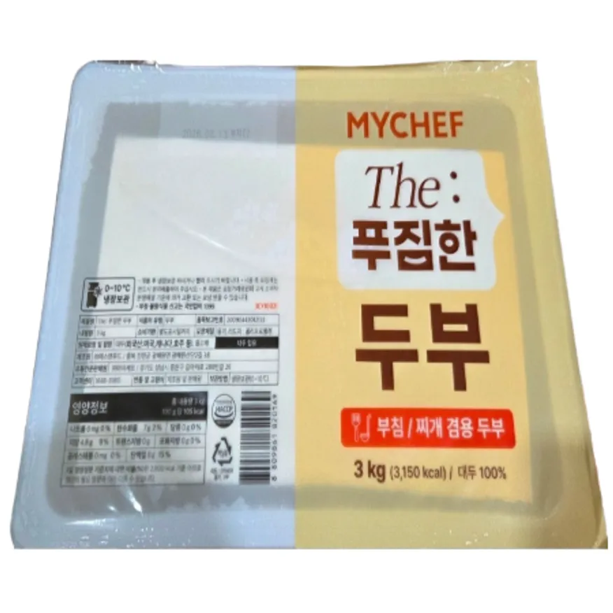 ⭐현대특가⭐더푸짐한두부,3kg,찌개/부침겸용(에스앤푸드,냉장,수입) 이미지