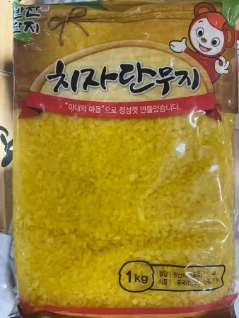 알밥단무지,1kg,반찬단지,냉장,중국