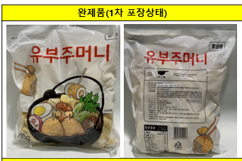 유부주머니, 700g, 가토코,냉동